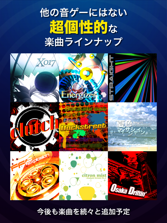 Screenshot #6 pour WAVEAT