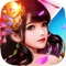 2018轻功PK武侠MMORPG手游-《天剑修仙情缘》带你感受最劲爽刺激的武侠冒险,一起来闯荡