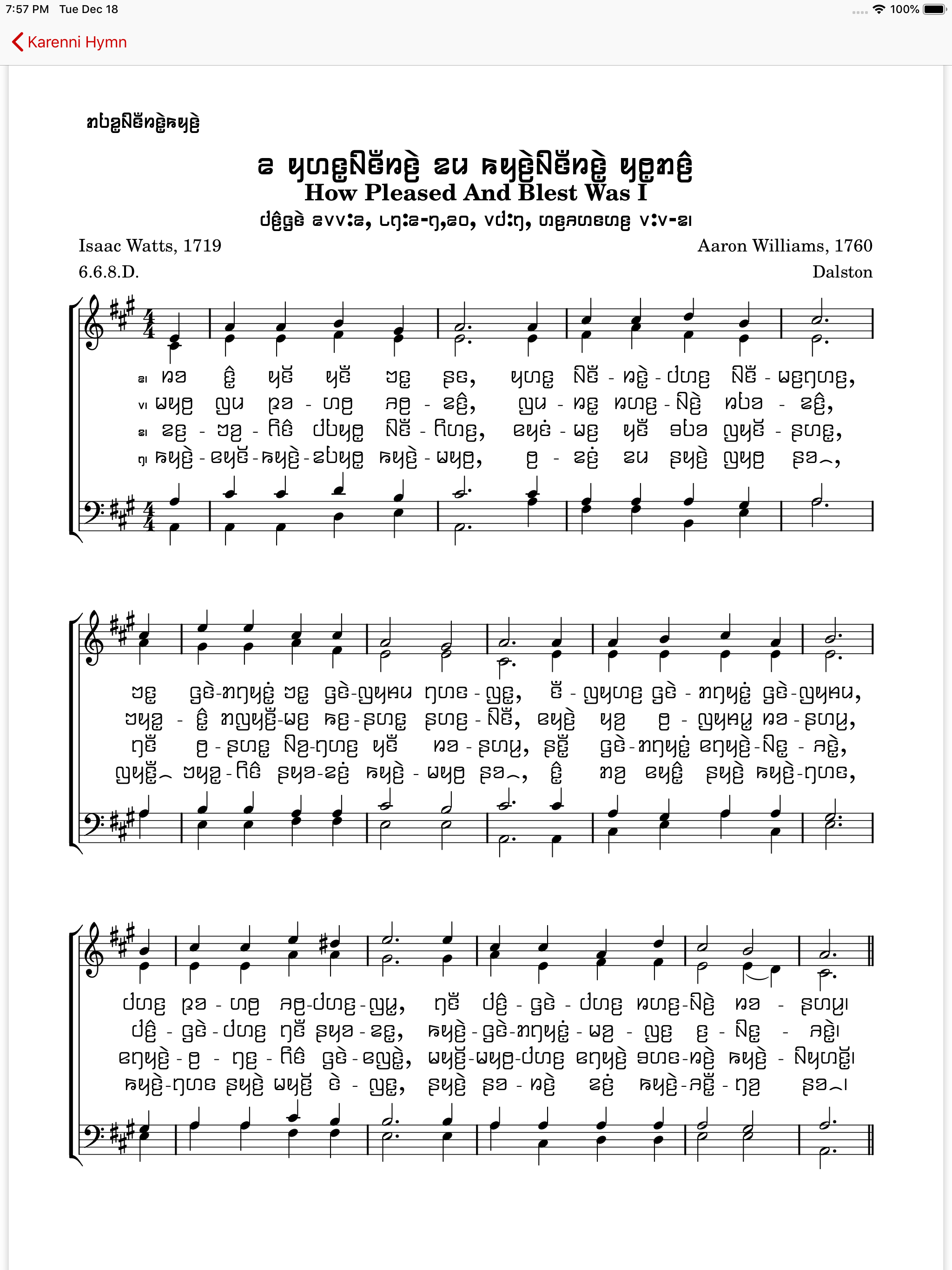 Karenni Hymn