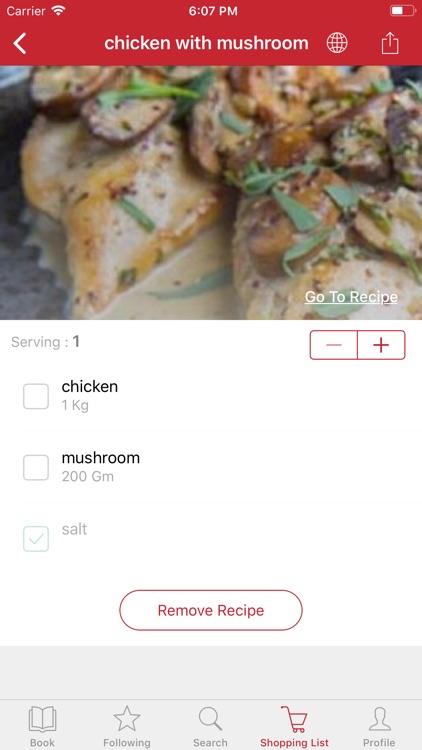 Aaniyah screenshot-5