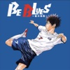 BE BLUES！~龍の挑戦~ - iPadアプリ