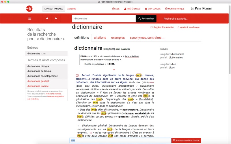 Dictionnaire Le Petit Robert screenshot 3
