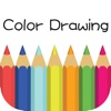 Color Drawing - Coloring Book - iPhoneアプリ