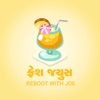 Juice Recipes In Gujarati