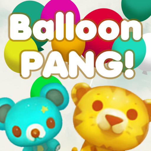 Balloon Pang