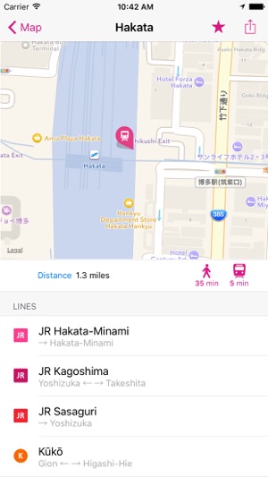 Fukuoka Rail Map Lite(圖2)-速報App