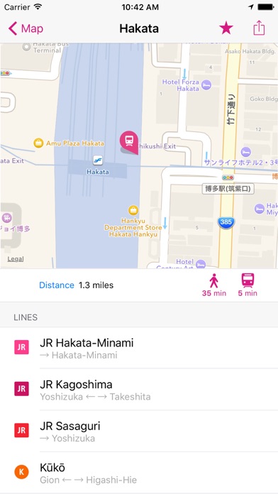 Screenshot #2 pour Fukuoka Rail Map Lite
