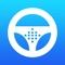 Does your Fitbit® tracker happen to log car trips as steps