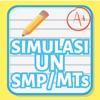 Simulasi CBT UN SMP/MTs