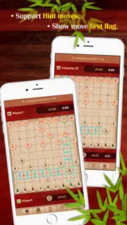 chinese chess xiangqi iphone screenshot 4