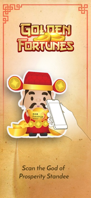 Paradigm PJ(圖4)-速報App