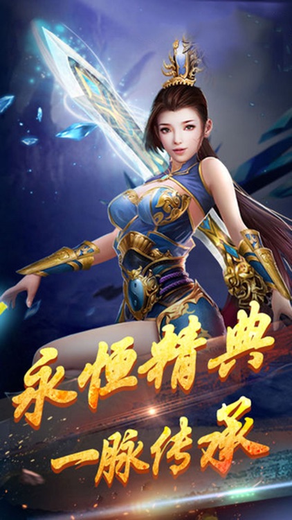 单机游戏㊣.