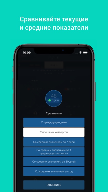 Quick Resto Manager (old) screenshot-3