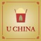 Online ordering for U CHINA Restaurant in Daytona Beach, FL