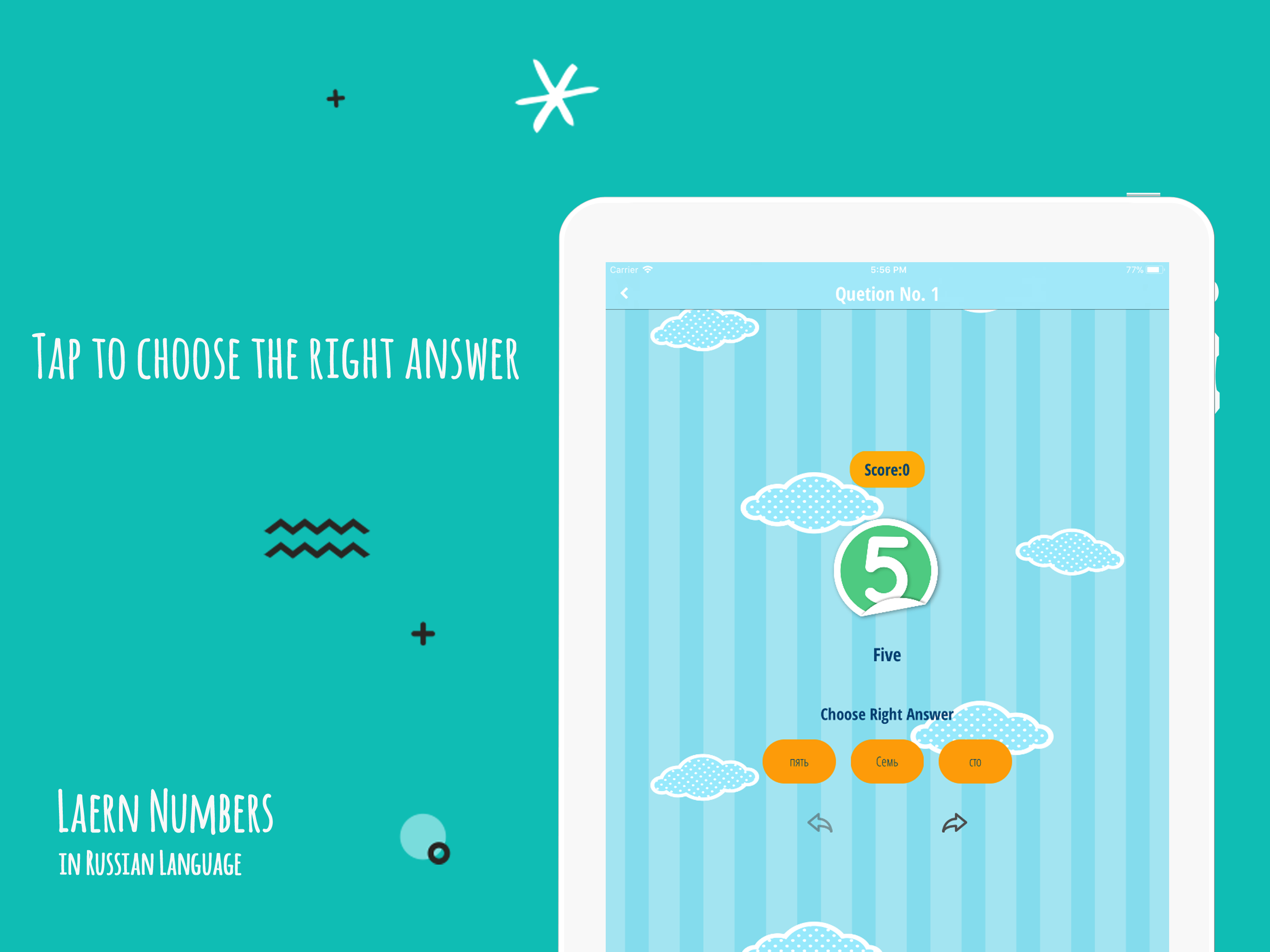 Learn Numbers in Russian screenshot 10