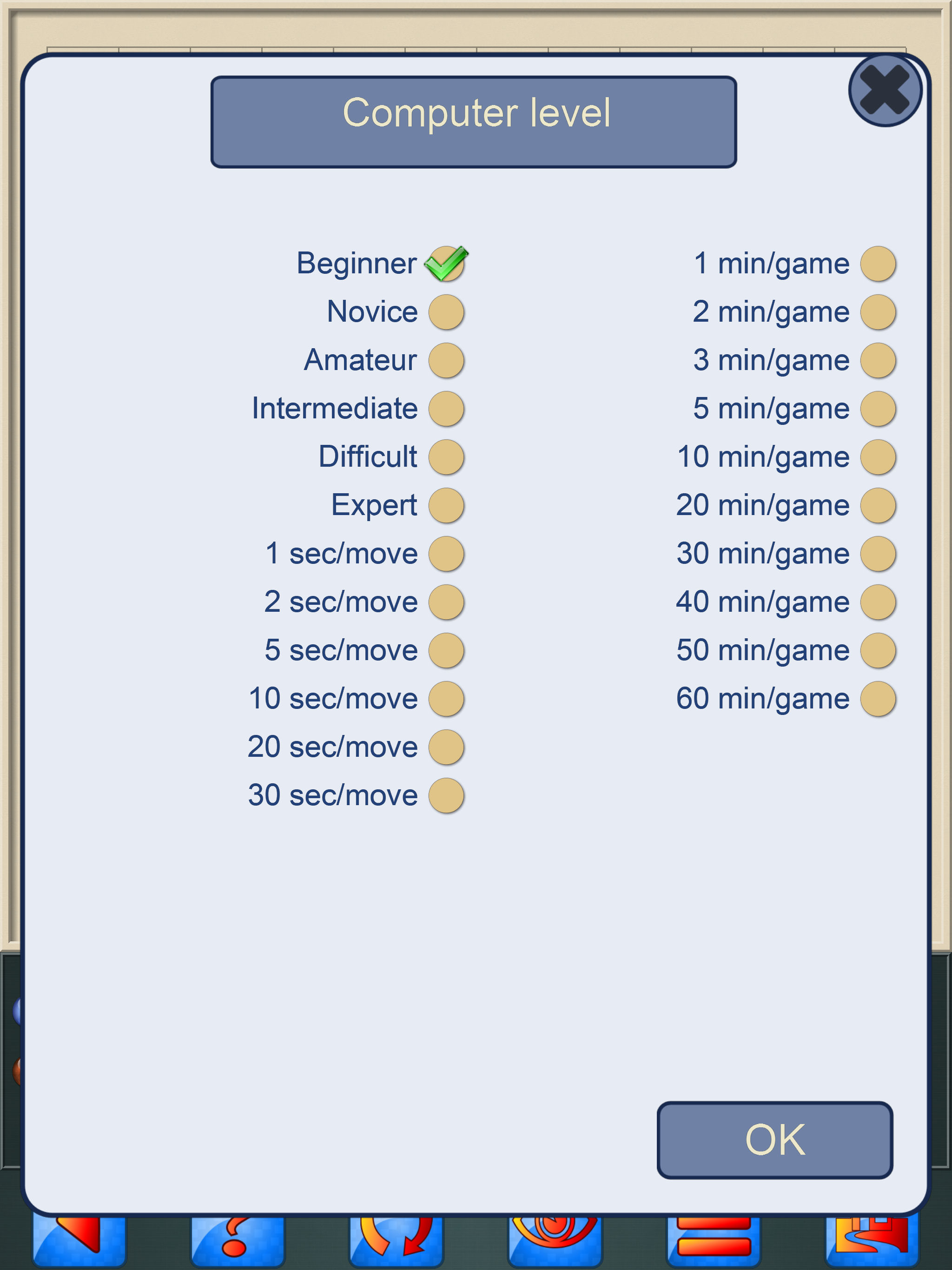 Gomoku V+, 5 in a line game.