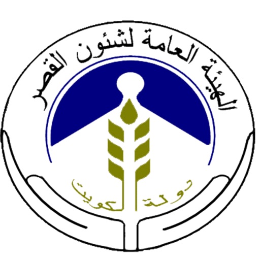 خدمات المفوض