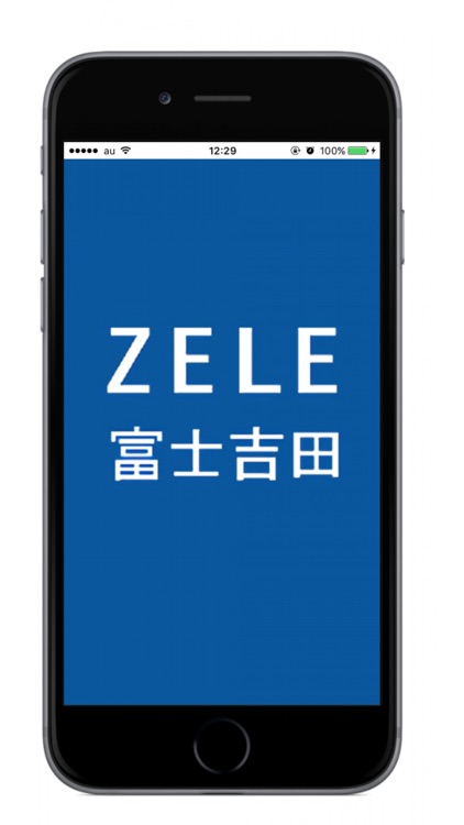 ZELE 富士吉田