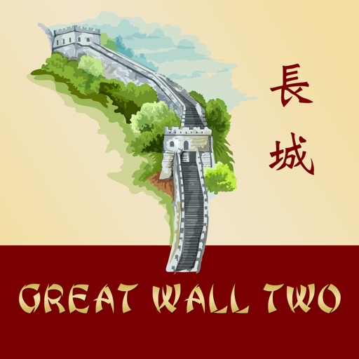 Great Wall 2 St Petersburg