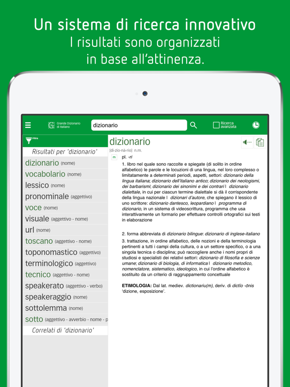 Screenshot #5 pour Dizionario Italiano Garzanti