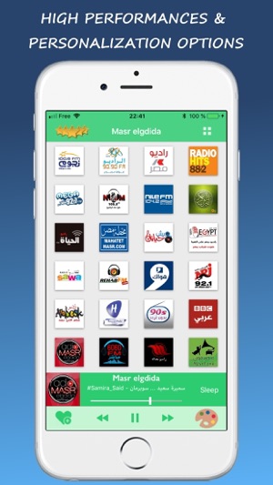 Radio Egypt - راديو مصر(圖3)-速報App