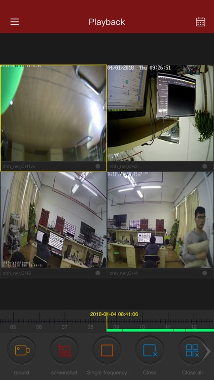 Oculus Pro screenshot-3