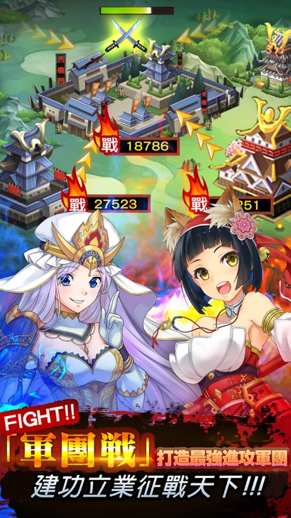 星期六魔王-唯美和风,匠心巨制
