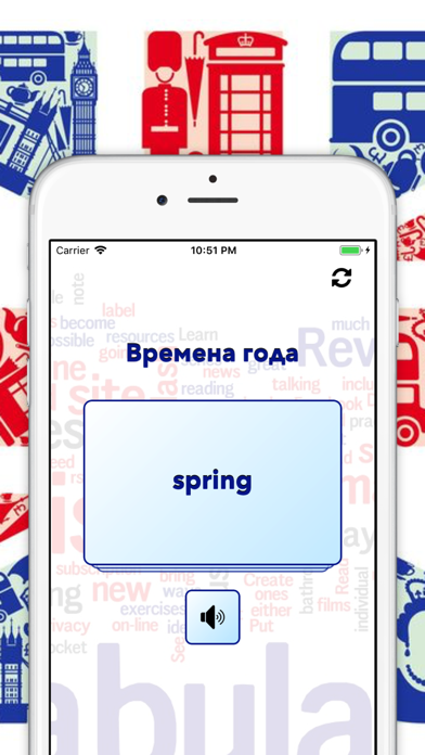 Quicker English app screenshot