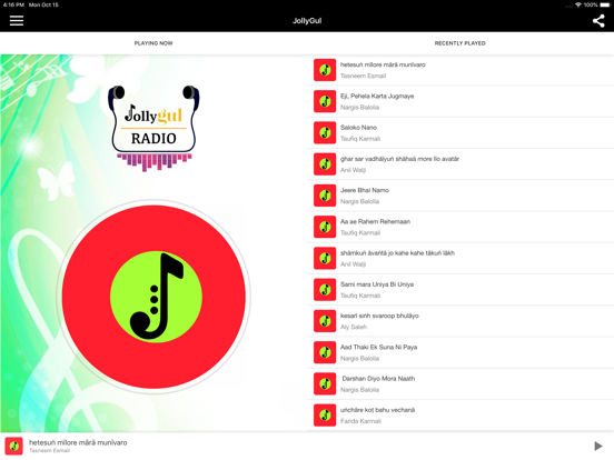JollyGul iPad screenshot 2 - Music app
