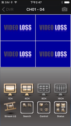 AURATEC2(圖2)-速報App