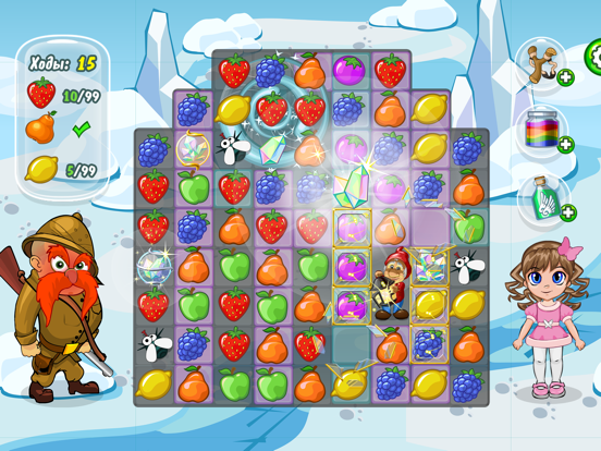 Screenshot #4 for Awesome Zoo