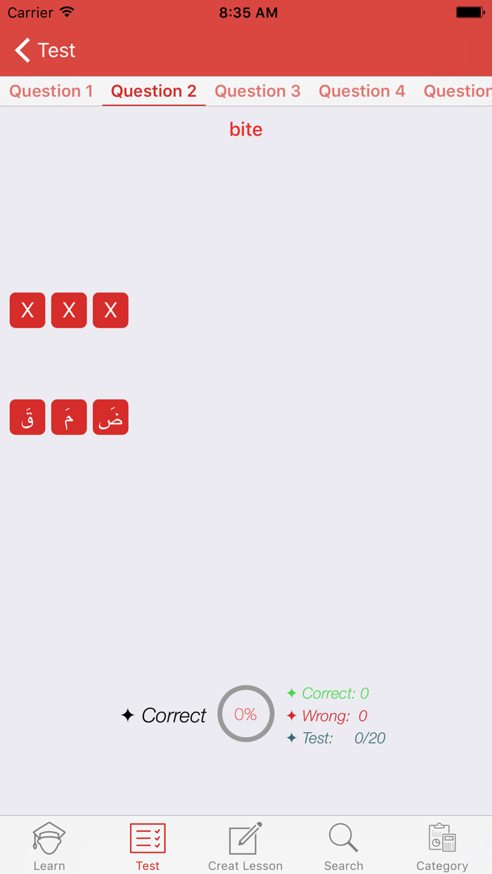 Arabic Vocabulary Learning