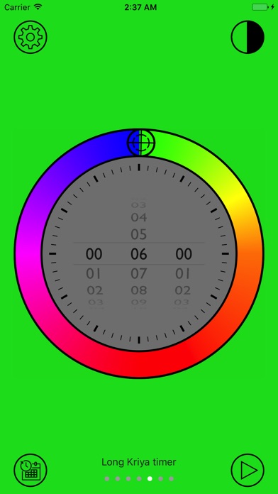 Timer Yoga screenshot 3