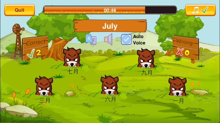 Mole Learning - Chinese English Listening Edition