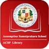ACSP School