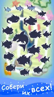 angry shark evolution clicker айфон картинки 2