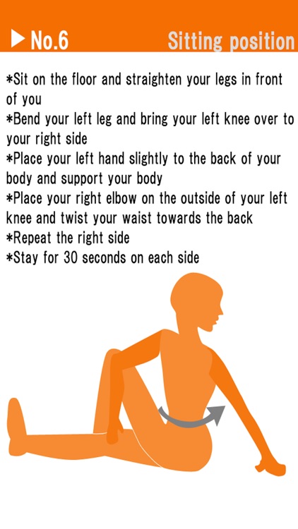 Flexible Training screenshot-4
