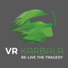 VR Karbala 360°