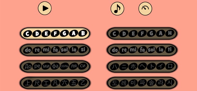 Bass Cat Lite(圖4)-速報App