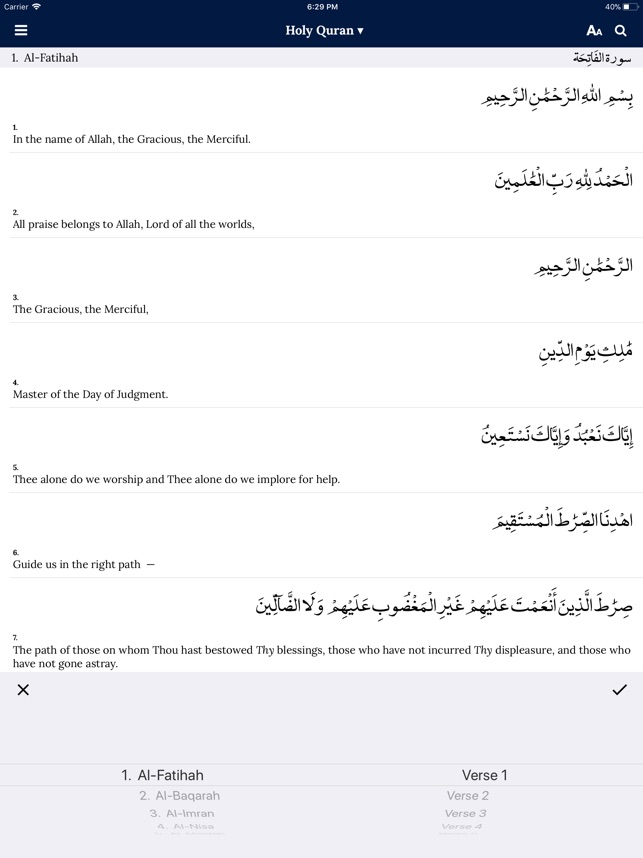 Tafsir Al-quran English Version