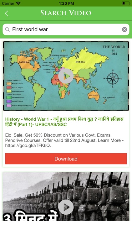 VoiceMeri screenshot-3