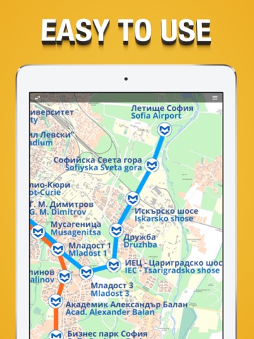 Sofia Metro Map.のおすすめ画像5