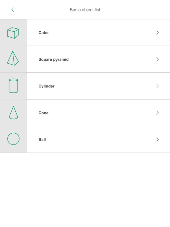 Screenshot #5 pour OkeruAR