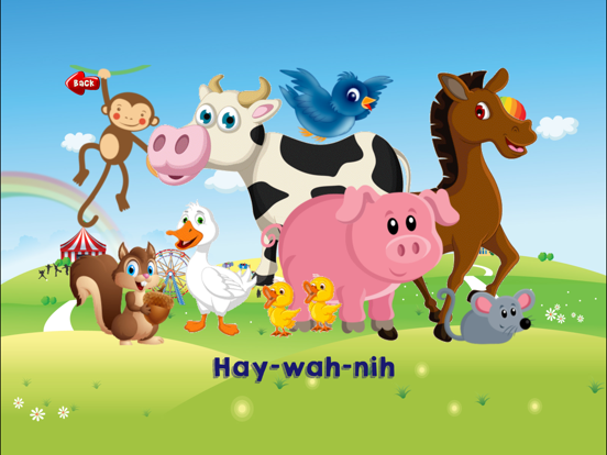 Chaldean For Kids iPad screenshot 5 - Education app