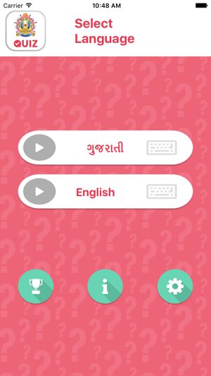 SatsangQuiz-Rajkot