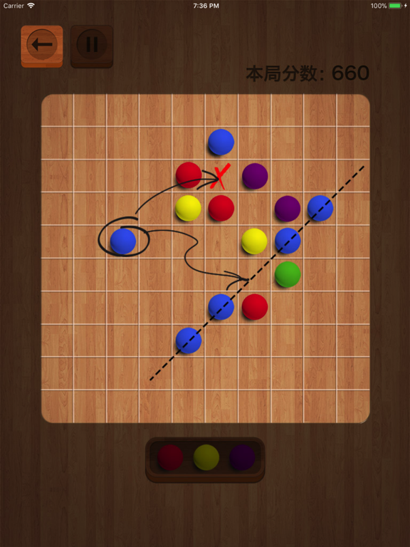colorlinez-DiosApp HD iPad screenshot 3 - Games app