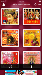 Devi Stuti and Mantras screenshot