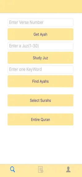 Game screenshot Quran Hifz mod apk