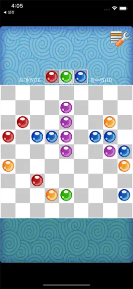 Game screenshot Line color hack