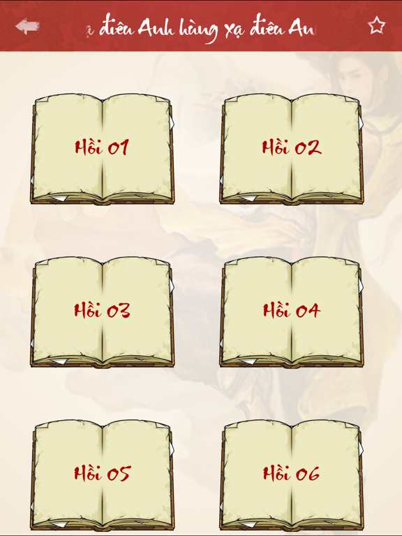 Screenshot #6 pour Truyện Kiếm Hiệp